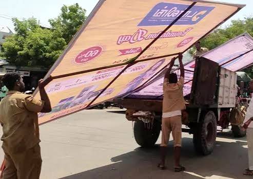 தூத்துக்குடியில் டிஜிட்டல் பேனர்கள் வைப்பதில் சிக்கல் : மாவட்ட ஆட்சியர் உத்தரவு!

