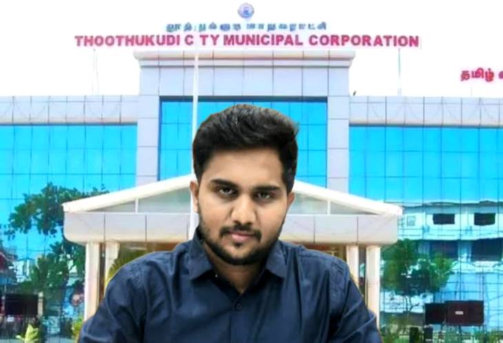 தூத்துக்குடி காலி மனைகளை உரிமையாளர்களுக்கு மாநகராட்சி ஆணையர் அறிவிப்பு!

