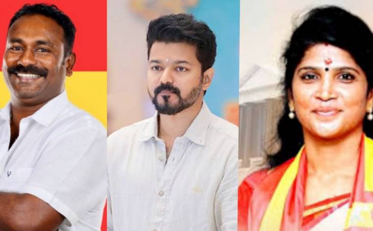 தூத்துக்குடி தவெக மாவட்ட செயலாளர் யார்? எகிறும் எதிர்பார்ப்பு... அறிவிப்பில் இழுபறி!