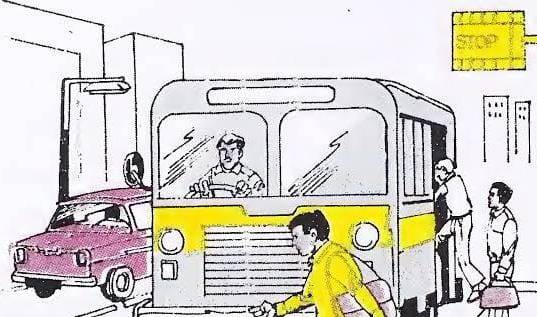 தூத்துக்குடியில் அரசு பேருந்து மீது கல்வீச்சு!