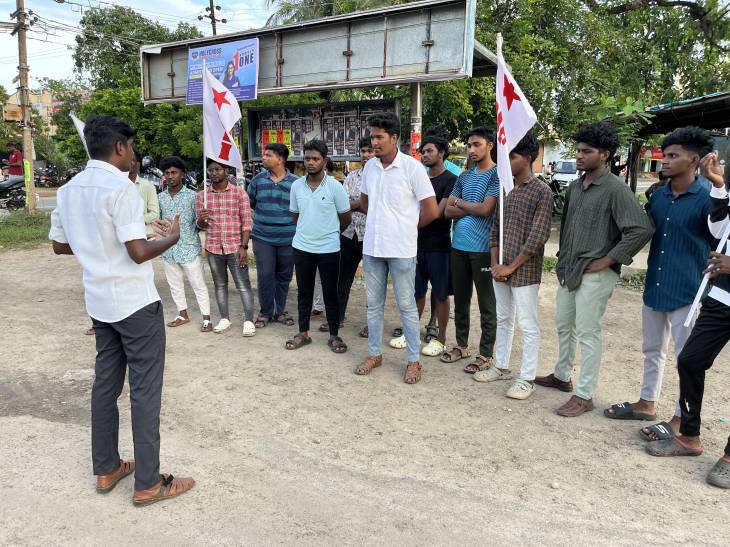 மாணவிகளுக்கு பாலியல் தொல்லை : பேராசிரியரை கைது செய்ய வலியுறுத்தி இந்திய மாணவர் சங்கம் ஆர்ப்பாட்டம்!

