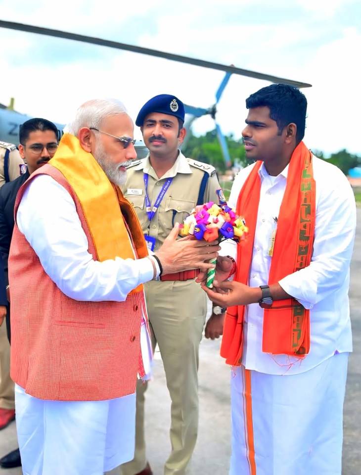பிரதமர் மோடிக்கு அண்ணாமலை கொடுத்த வரவேற்பு... தூத்துக்குடிக்கு பெருமை!  