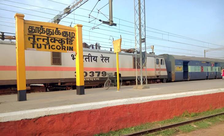 தூத்துக்குடி - சென்னை இடையே வாரத்திற்கு 3 நாட்கள் சிறப்பு ரயில்கள் : பயணிகள் நலச்சங்கம் கோரிக்கை!

