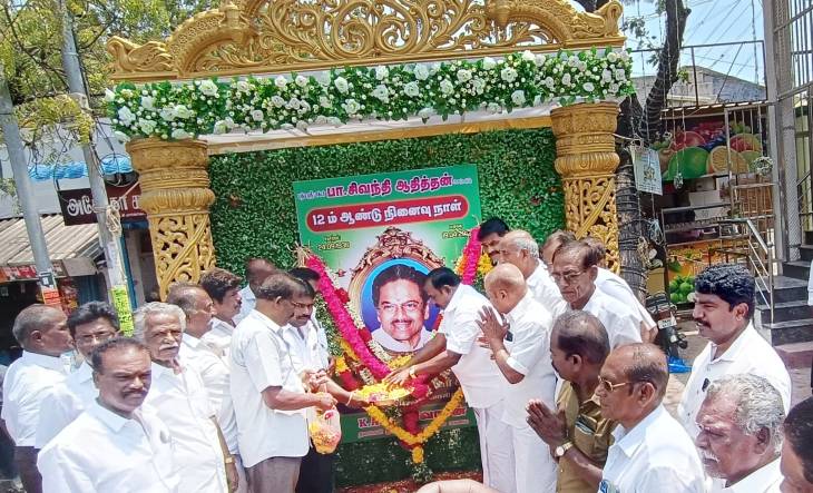 சிவந்தி ஆதித்தனார் 12 வது ஆண்டு நினைவு தினம் : அதிமுக முன்னாள் அமைச்சர் சி.த.செல்லப்பாண்டியன் மரியாதை!