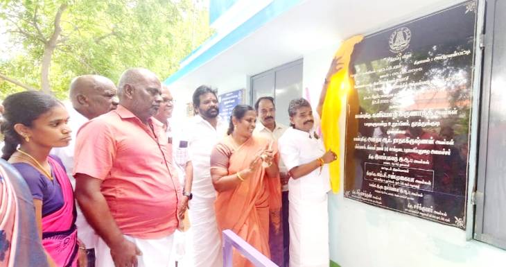 அயிரவன்பட்டி கிராமத்தில் புதிய அங்கன்வாடி : சண்முகையா எம்எல்ஏ திறந்து வைத்தார்