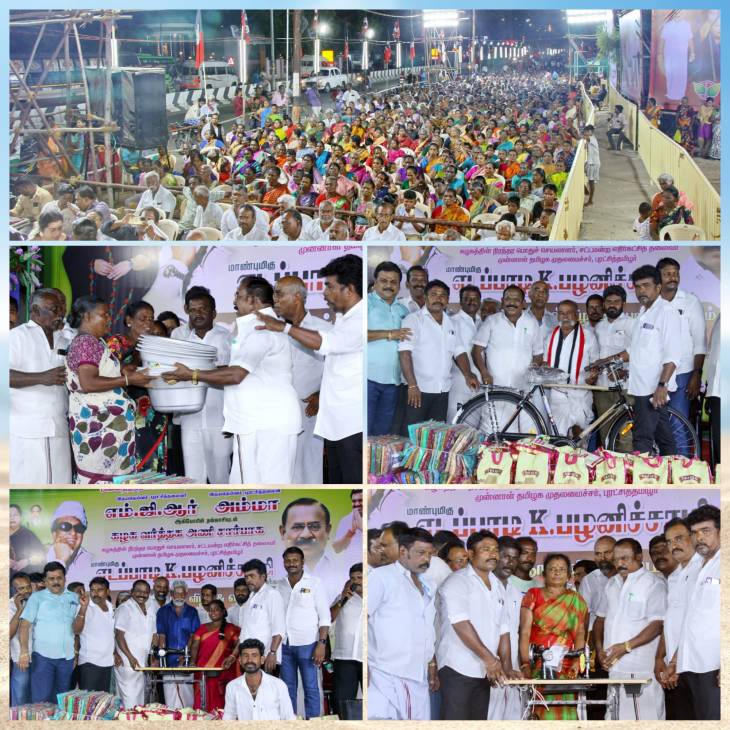 தூத்துக்குடியில் எடப்பாடி பழனிசாமி பிறந்த நாள் விழா : 5 ஆயிரம் பேருக்கு நலதிட்ட உதவிகள் வழங்கல்!

