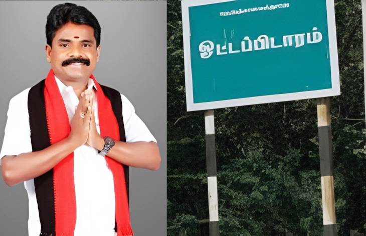 பரபரக்கும் ஓட்டப்பிடாரம் தொகுதி... என்ன சொல்கிறார்கள் உடன்பிறப்புகள்!

