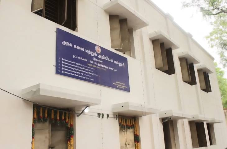 ஓட்டப்பிடாரம் அரசு கலை மற்றும் அறிவியல் கல்லூரியில் மாணவர் சேர்க்கைக்கான கலந்தாய்வு தேதி அறிவிப்பு!