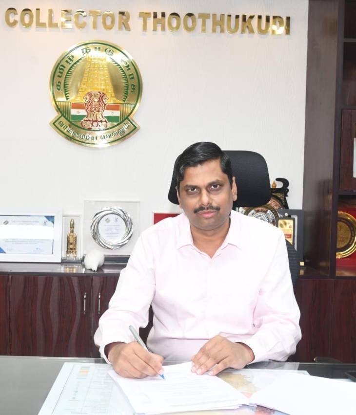 தூத்துக்குடி மாவட்டத்தில் 17 தாசில்தார்கள் பணியிடமாற்றம் : மாவட்ட ஆட்சியர் உத்தரவு!

