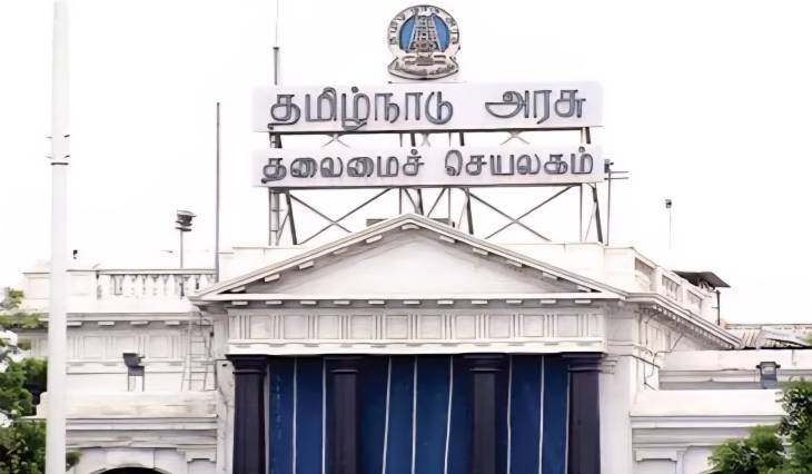 30 நாட்களில் பட்டா... தமிழக அரசு போட்ட அதிரடி உத்தரவு!