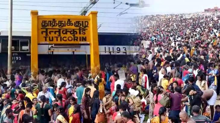 தூத்துக்குடி மாவட்டத்தில் இன்று பள்ளி, கல்லூரிகளுக்கு விடுமுறை!