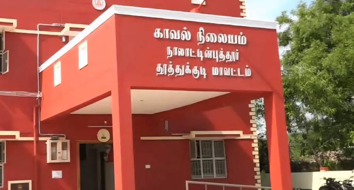 தூத்துக்குடி மாவட்டத்தில் 13 காவல் நிலையங்கள் தரம் உயர்த்தப்பட்டது ஏன்?

