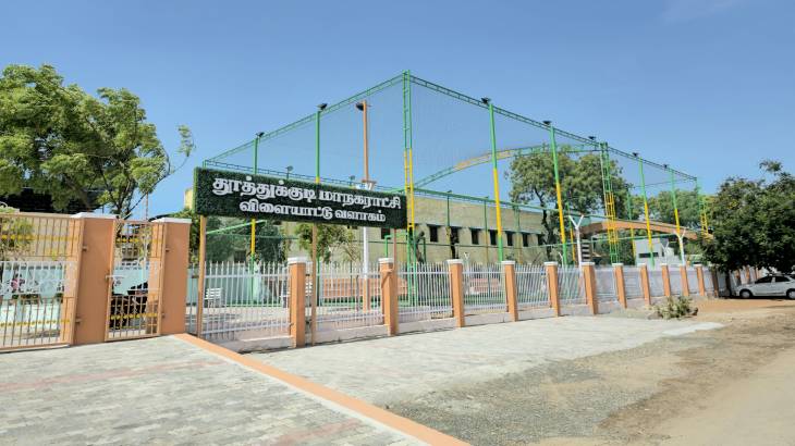 தூத்துக்குடியில் புதிய Play Ground ரெடி... Players ரெடியா!