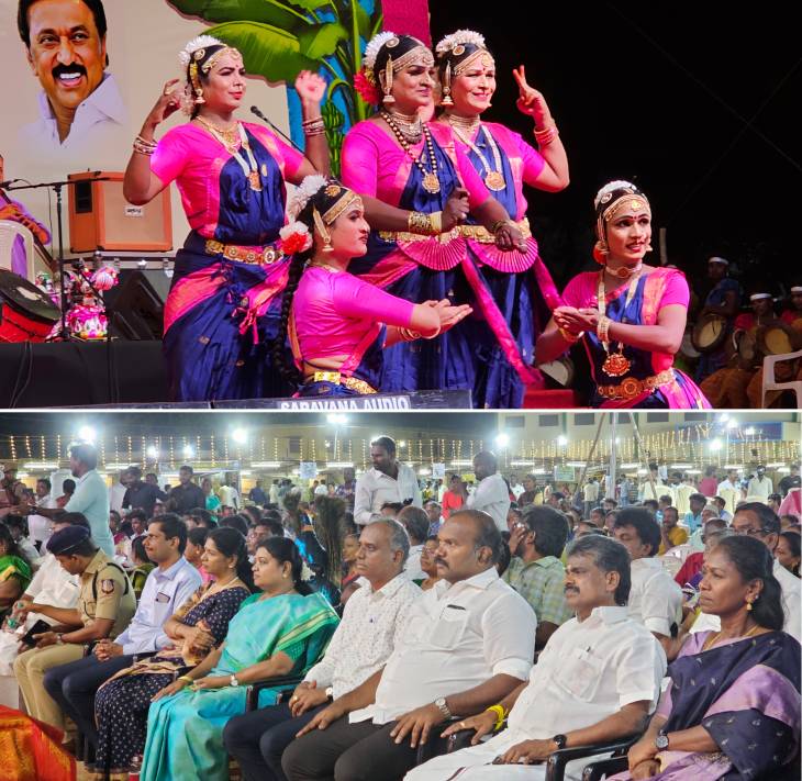 தூத்துக்குடியில் தொடங்கியது நெய்தல் 2025 கலை திருவிழா!