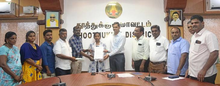 தூத்துக்குடி மாவட்டத்தில் முதன் முறையாக நடந்த சம்பவம்... தூத்துக்குடி ஆட்சியா் மகிழ்ச்சி!