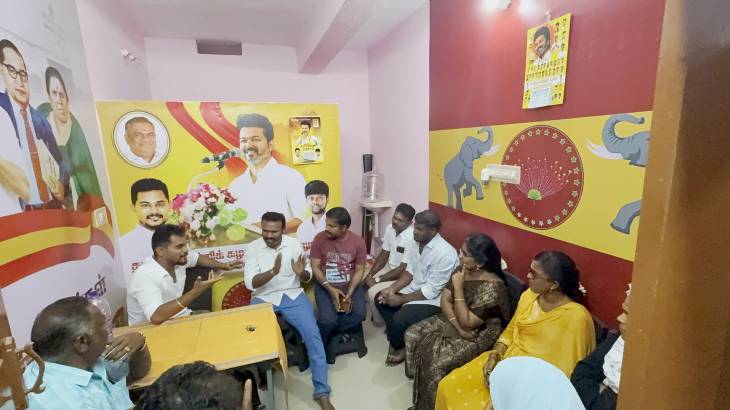 எட்டயபுரத்தில் தவெக நிர்வாகிகள் ஆலோசனை கூட்டம்!

