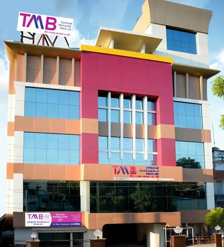 தமிழ்நாடு மெர்க்கன்டைல் வங்கி நிகர லாபம் ரூ.305 கோடியாக உயர்வு : நிர்வாக இயக்குனர் தகவல்!

