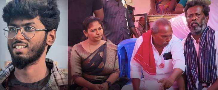 3 வது நாளாக தொடர்ந்த போராட்டம்... கவின் வீட்டிற்கு விரைந்த அருணாதேவி ரமேஷ் பாண்டியன்!