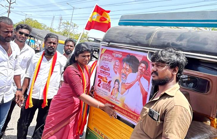 தூத்துக்குடியில் அஜிதா ஆக்னல் செய்த காரியம்.... வரிசை கட்டி நின்ற ஆட்டோக்கள்!
