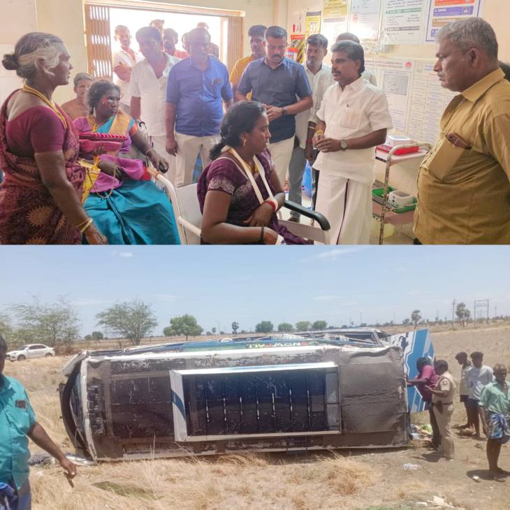 ஒட்டப்பிடாரம் அருகே வேன் கவிழ்ந்து விபத்து : எம்எல்ஏ சண்முகையா நேரில் சந்தித்து ஆறுதல்!