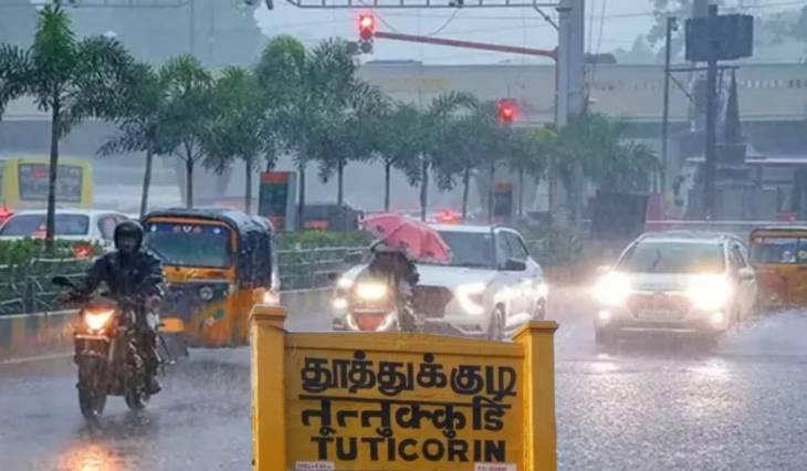 தூத்துக்குடியில் கனமழை, வெள்ள அபாய எச்சரிக்கை!

