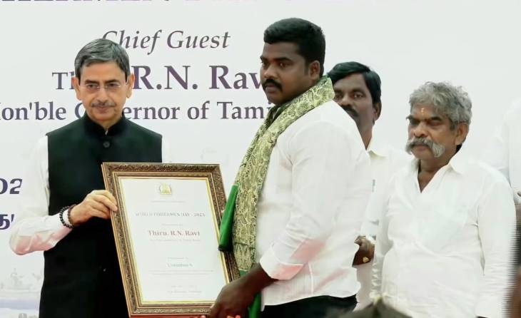 தூத்துக்குடி மீனவ இளைஞருக்கு தமிழக ஆளுநர் கொடுத்த கௌரவம்!