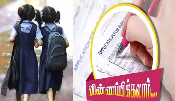 வீர தீர விருதுக்கு 18 வயதிற்குட்பட்ட பெண் குழந்தைகள்  விண்ணப்பிக்கலாம் : தூத்துக்குடி கலெக்டர் தகவல் 

