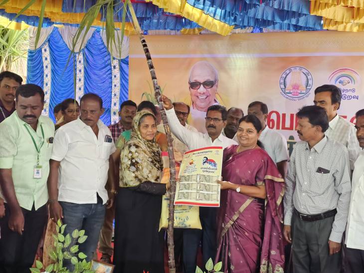 தூத்துக்குடியில் பொங்கல் பரிசு தொகுப்புடன் ரூ.3 ஆயிரம் வழங்கும் பணி : அமைச்சர் கீதாஜீவன் தொடங்கி வைத்தார்!

