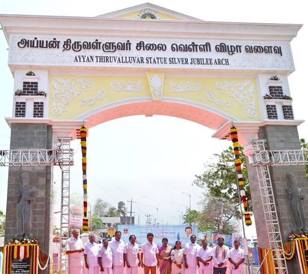 குமரிக்கு வந்த முதல்வர் ஸ்டாலினுக்கு உற்சாக வரவேற்பு: திருவள்ளுவர் சிலை 25-வது ஆண்டு நினைவு வளைவு திறப்பு!